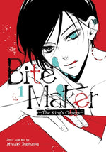 Bite Maker: The King's Omega Vol. 1 by Sugiyama, Miwako