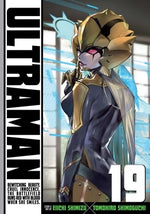 Ultraman, Vol. 19 by Shimoguchi, Tomohiro