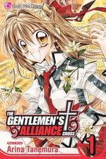 The Gentlemen's Alliance +, Vol. 1 by Tanemura, Arina