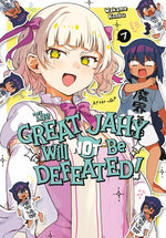 The Great Jahy Will Not Be Defeated! 07 by Konbu, Wakame