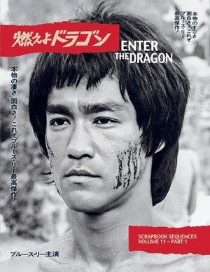 Bruce Lee ETD Scrapbook sequences Vol 11 Softback Edition by Baker, Ricky