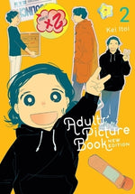 Adults' Picture Book: New Edition, Vol. 2 by Itoi, Kei