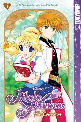 Disney Manga: Kilala Princess - The Collection, Book One: Volume 1 by Kodaka, Nao