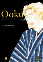 Ôoku: The Inner Chambers, Vol. 8 by Yoshinaga, Fumi