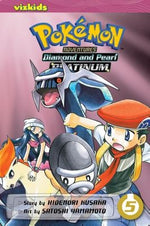 Pokémon Adventures: Diamond and Pearl/Platinum, Vol. 5 by Kusaka, Hidenori