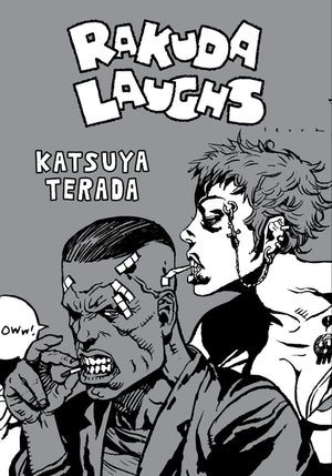 Rakuda Laughs! by Terada, Katsuya