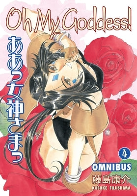 Oh My Goddess! Omnibus, Volume 4 by Fujishima, Kosuke