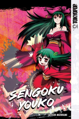 Sengoku Youko, Volume 5 by Satoshi Mizukami