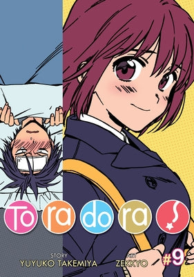 Toradora! (Manga) Vol. 9 by Takemiya, Yuyuko