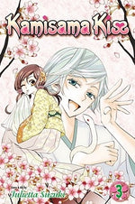 Kamisama Kiss, Vol. 3 by Suzuki, Julietta