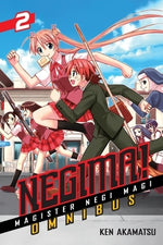 Negima! Omnibus 2: Magister Negi Magi by Akamatsu, Ken