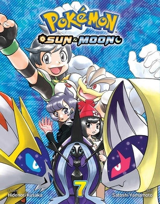 Pokémon: Sun & Moon, Vol. 7 by Kusaka, Hidenori