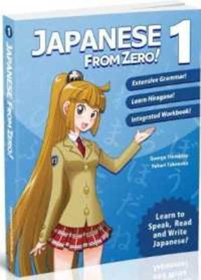 Japanese from Zero! by Trombley, George