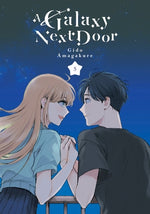 A Galaxy Next Door 5 by Amagakure, Gido