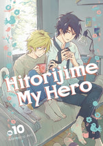 Hitorijime My Hero 10 by Arii, Memeco