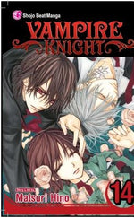 Vampire Knight, Vol. 14 by Hino, Matsuri