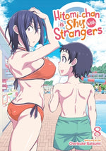 Hitomi-Chan Is Shy with Strangers Vol. 8 by Natsumi, Chorisuke