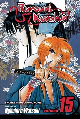 Rurouni Kenshin, Volume 15: The Great Man vs. the Giant by Watsuki, Nobuhiro