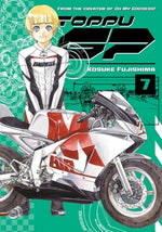 Toppu GP 7 by Fujishima, Kosuke