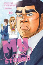 My Love Story!!, Vol. 10 by Kawahara, Kazune