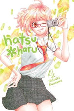 Hatsu*haru, Vol. 4 by Fujisawa, Shizuki