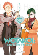 Wotakoi: Love Is Hard for Otaku 4 by Fujita