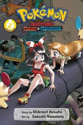 Pok駑on Adventures: Omega Ruby and Alpha Sapphire, Vol. 2 by Kusaka, Hidenori