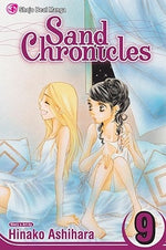 Sand Chronicles, Vol. 9 by Ashihara, Hinako