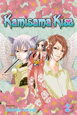 Kamisama Kiss, Vol. 2 by Suzuki, Julietta