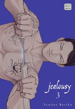 Jealousy, Vol. 3 by Beriko, Scarlet