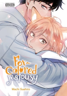 Fox-Colored Jealousy by Suehiro, Machi