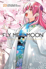 Fly Me to the Moon, Vol. 23 by Hata, Kenjiro