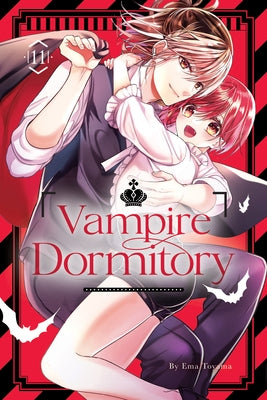 Vampire Dormitory 11 by Toyama, Ema