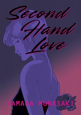 Second Hand Love by Murasaki, Yamada