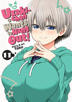Uzaki-Chan Wants to Hang Out! Vol. 11 by Take