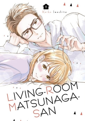 Living-Room Matsunaga-San 8 by Iwashita, Keiko