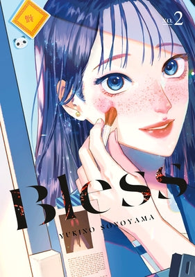 Bless 2 by Sonoyama, Yukino