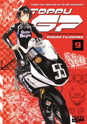 Toppu GP 9 by Fujishima, Kosuke