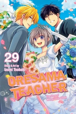 Oresama Teacher, Vol. 29 by Tsubaki, Izumi