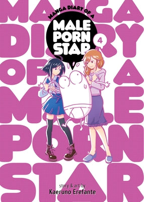 Manga Diary of a Male Porn Star Vol. 4 by Erefante, Kaeruno
