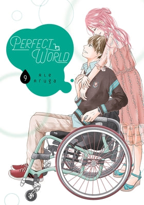 Perfect World 9 by Aruga, Rie