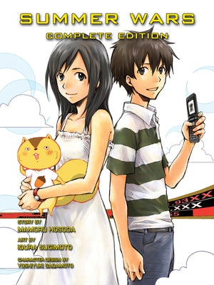 Summer Wars: Complete Edition by Hosoda, Mamoru