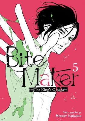 Bite Maker: The King's Omega Vol. 5 by Sugiyama, Miwako