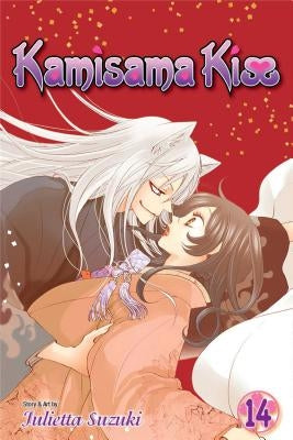 Kamisama Kiss, Vol. 14 by Suzuki, Julietta