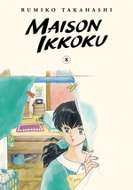 Maison Ikkoku Collector's Edition, Vol. 8 by Takahashi, Rumiko