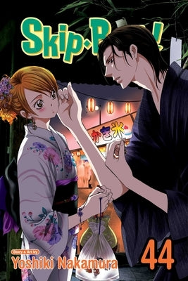 Skip-Beat!, Vol. 44 by Nakamura, Yoshiki