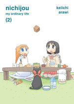 Nichijou 2 by Arawi, Keiichi