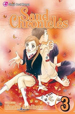 Sand Chronicles, Vol. 3 by Ashihara, Hinako