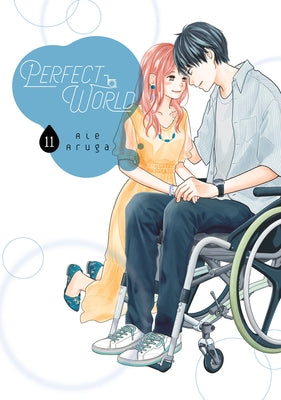 Perfect World 11 by Aruga, Rie